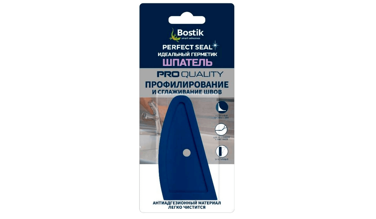 Шпатель специальный для выравнивания швов герметика Bostik Perfect Seal