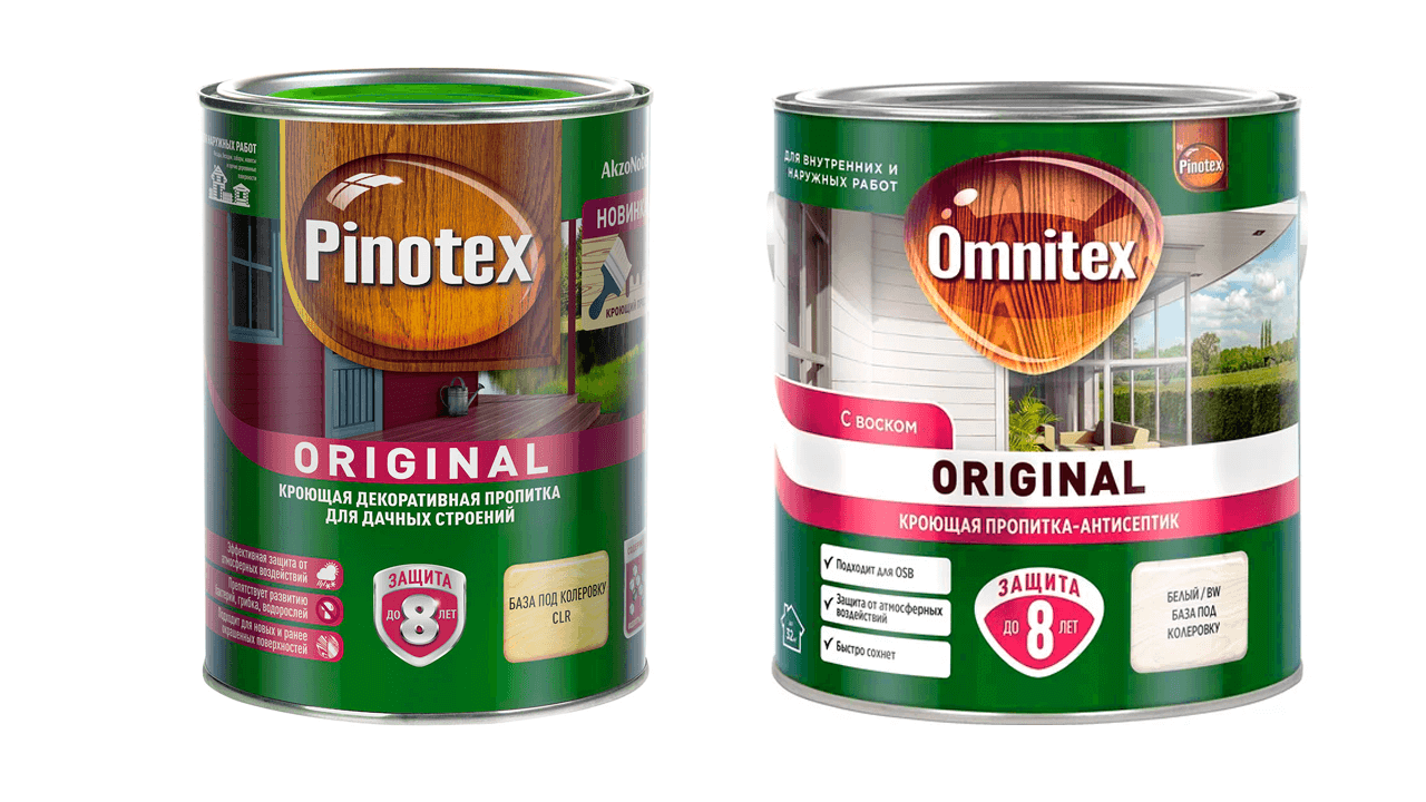 Пропитки Pinotex и Omnitex