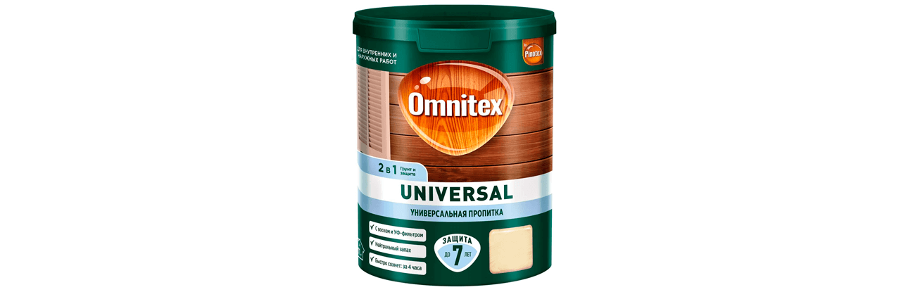 Пропитка 2в1 для древесины Omnitex Universal