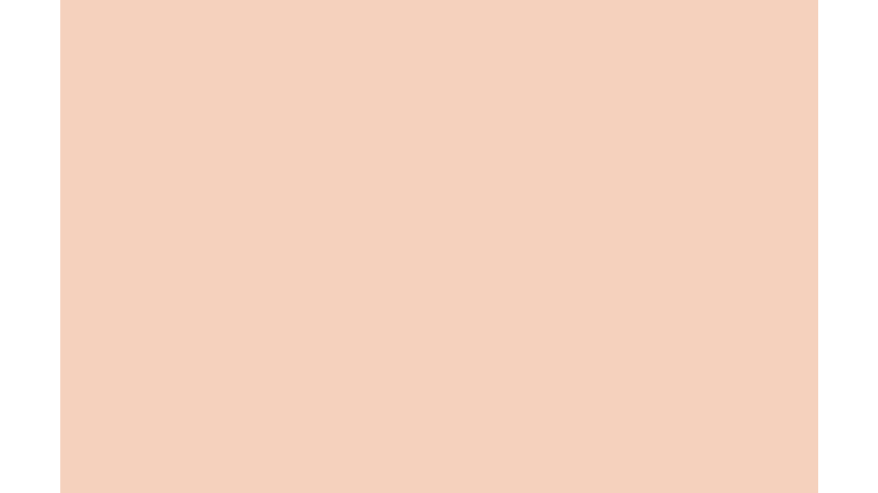 Цвет Peach Fuzz