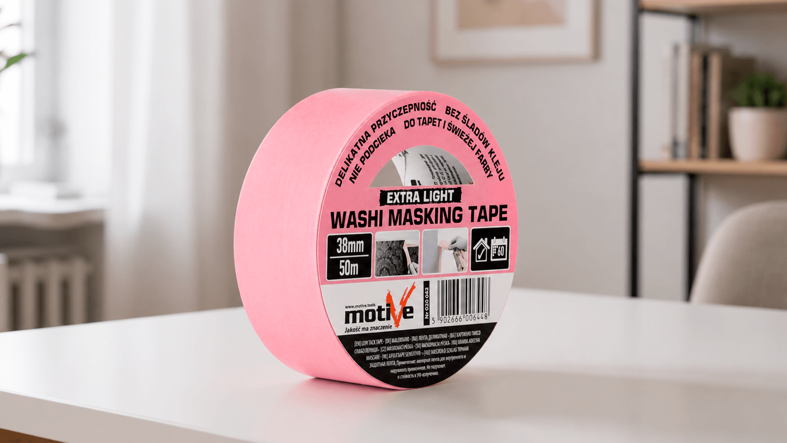 Розовая лента деликатная Motive Washi Extra Light