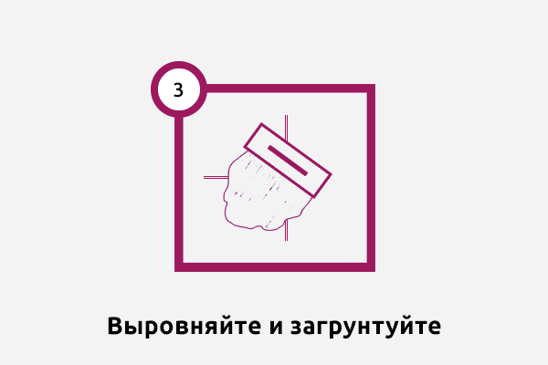 Грунтовка стен под жидкие обои