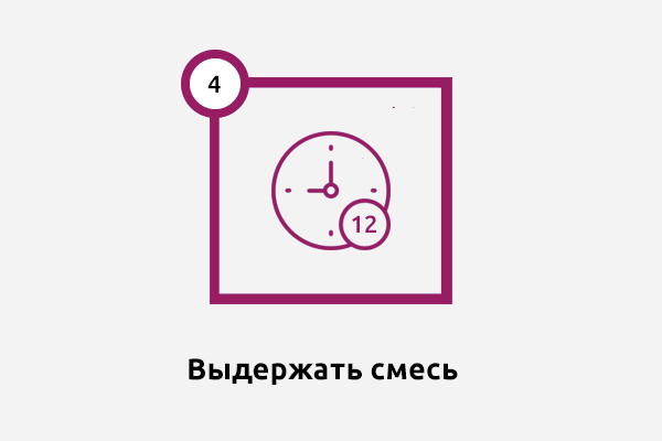 Выдерживание жидких обоев на стене