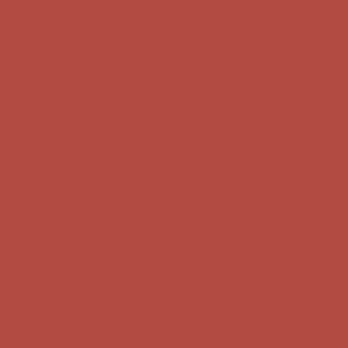 Цвет колеровки краски RAL 3033 (перламутрово-розовый)