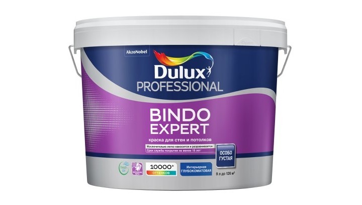 Новинка в линейке красок Dulux Bindo