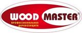 Woodmaster / Вудмастер