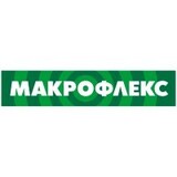 Макрофлекс