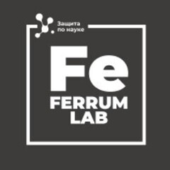 Бренд Ferrum Lab / Феррум Лаб