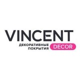 Vincent Decor / Винсент Декор