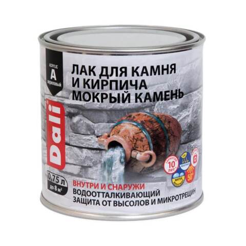 Лак для камня и кирпича акриловый Dali / Дали Мокрый Камень
