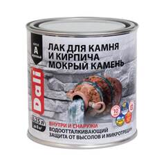 Лак для камня и кирпича акриловый Dali / Дали Мокрый Камень