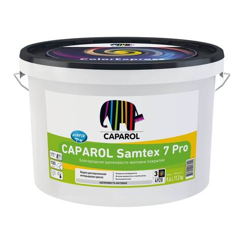 Краска латексная для стен и потолков Caparol Samtex 7 Pro / Капарол Самтекс 7 Про