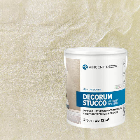 Декоративная штукатурка Vincent Decor Decorum Stucco Multieffet base Perle / Винсент Декор