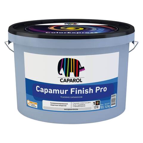 Краска фасадная усиленная силоксаном Caparol Capamur Finish Pro / Капарол Капамур Финиш Про