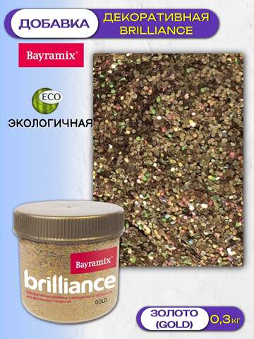 Добавка декоративная, блестки Bayramix Brilliance / Байрамикс