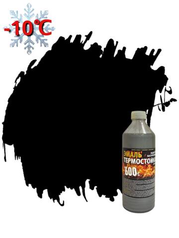 Эмаль термостойкая Новбытхим