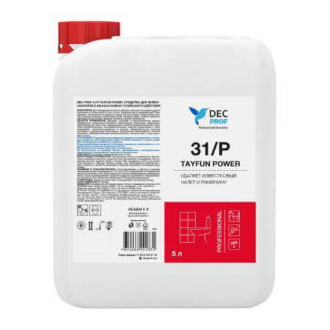 Средство усиленное для мойки санузлов и ванных комнат DEC PROF 31/P Tayfun Power / ДЭК Проф