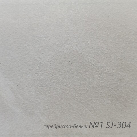 Штукатурка декоративная VGT Gallery Мокрый Шелк / ВГТ