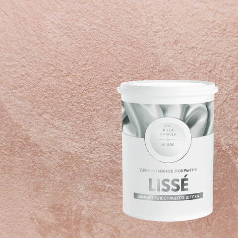 Декоративная штукатурка с эффектом блестящего шелка Vincent Decor Lisse / Винсент Декор Лиссе
