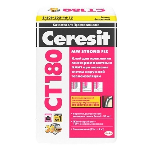 Клей для крепления минераловатных плит Ceresit CT 180 / Церезит СТ 180