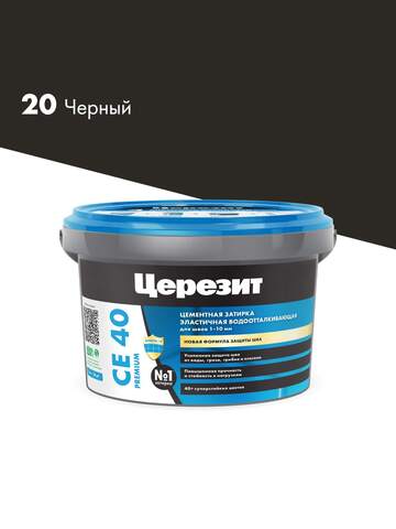 Затирка для плитки Церезит СЕ 40 Premium / Церезит СЕ 40 Премиум