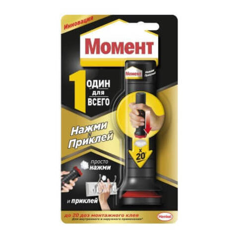 Клей универсальный монтажный Момент Один Для Всего Нажми и Приклей