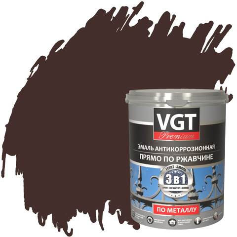 Эмаль антикоррозионная прямо по ржавчине VGT Premium / ВГТ Премиум