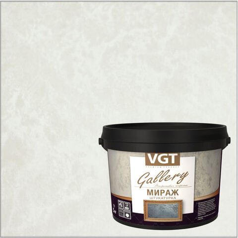 Штукатурка декоративная полуглянцевая VGT Gallery Мираж / ВГТ