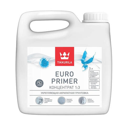 Грунтовка концентрированная 1:3 Tikkurila Euro Primer / Тиккурила Евро Праймер