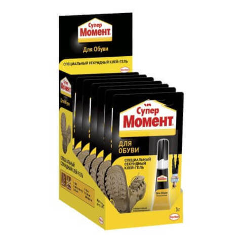 Клей специальный секундный Супер Момент Для обуви
