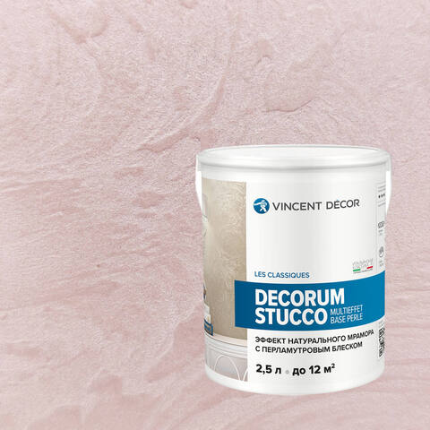 Декоративная штукатурка Vincent Decor Decorum Stucco Multieffet base Perle / Винсент Декор