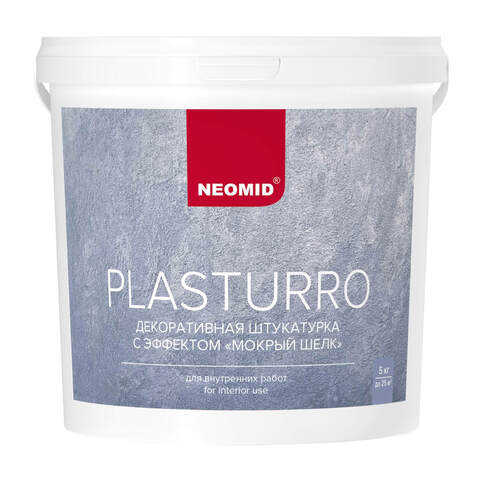 Штукатурка декоративная Neomid Plasturro Мокрый Шелк / Неомид Пластурро