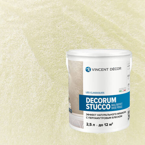 Декоративная штукатурка Vincent Decor Decorum Stucco Multieffet base Perle / Винсент Декор