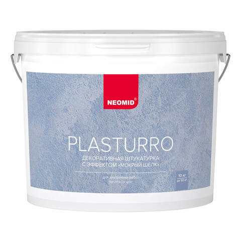 Штукатурка декоративная Neomid Plasturro Мокрый Шелк / Неомид Пластурро