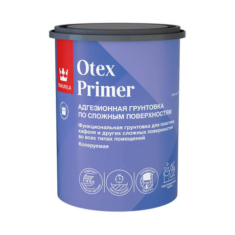 Грунтовка по сложным поверхностям Tikkiva Tikkurila Otex Primer / Тиккивала Тиккурила Отекс