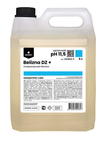 Средство моющее с отбеливающим эффектом Prosept Prof Belizna DZ+ / Просепт Проф