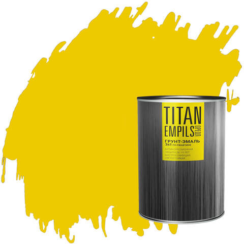 Грунт-эмаль 3 в 1 по ржавчине быстросохнущая Titan Empils / Титан Эмпилс