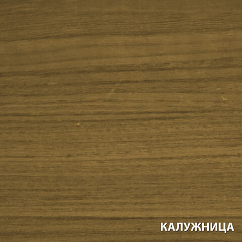 Защитно-декоративное покрытие для древесины Любимая Дача