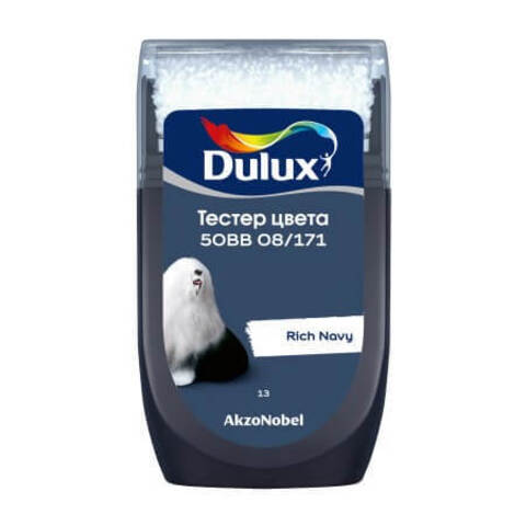Тестер колеровки цвета Dulux / Дюлакс