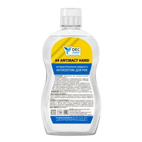 Антибактериальное антисептическое средство для рук Dec Prof 44 Antibact Hand