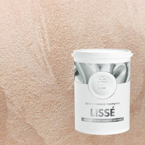 Декоративная штукатурка с эффектом блестящего шелка Vincent Decor Lisse / Винсент Декор Лиссе