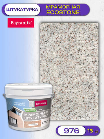 Штукатурка декоративная мраморная Bayramix Ecostone / Байрамикс Экостоун