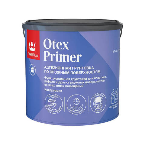Грунтовка по сложным поверхностям Tikkiva Tikkurila Otex Primer / Тиккивала Тиккурила Отекс