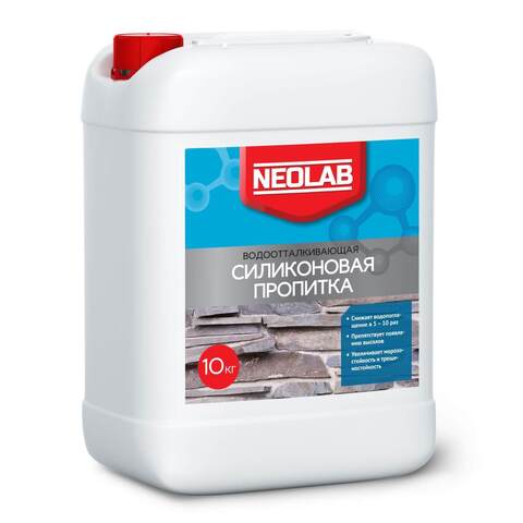 Пропитка силиконовая водоотталкивающая Neolab / Неолаб