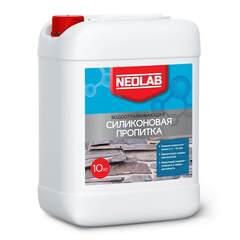 Пропитка силиконовая водоотталкивающая Neolab / Неолаб
