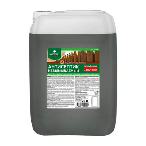 Антисептик невымываемый Prosept Eco Ultra / Просепт Эко Ультра