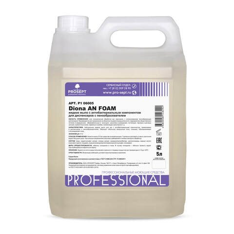 Жидкое мыло для диспенсеров Prosept Diona AN Foam / Просепт Диона