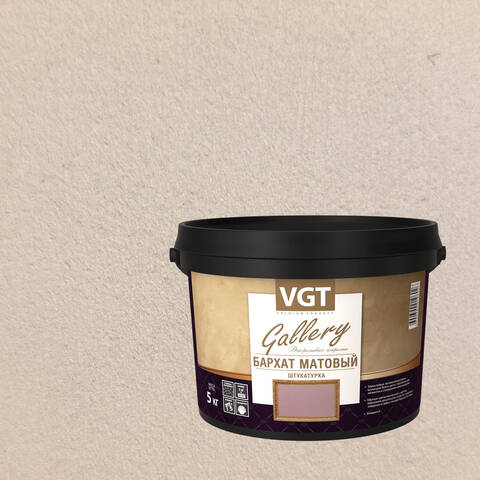 Штукатурка декоративная VGT Gallery Бархат Матовый / ВГТ
