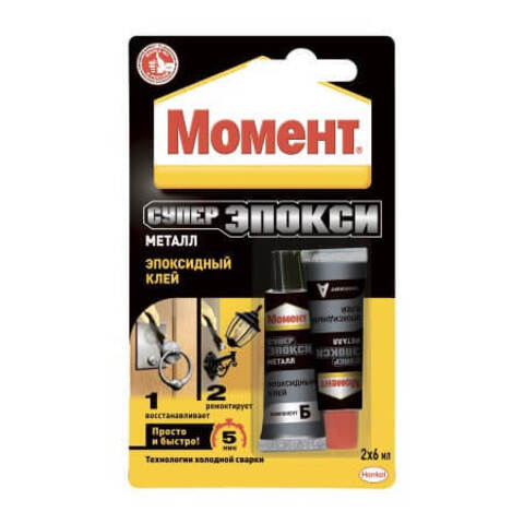 Клей эпоксидный двухкомпонентный Момент Супер Эпокси металл