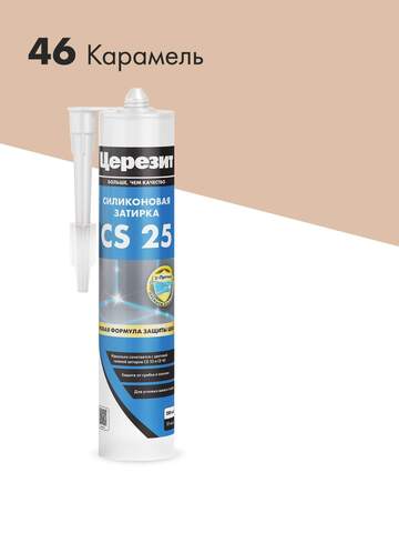 Затирка-герметик силиконовый Церезит CS 25